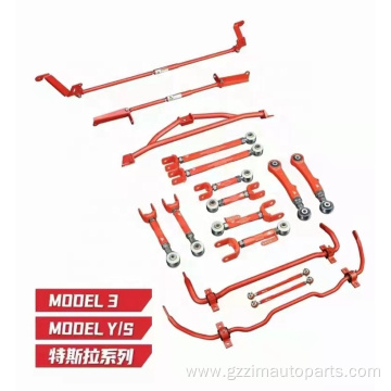 Model Y Chassis Anti Roll Bar